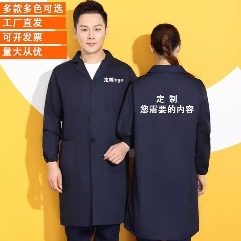 Workwear Blue Long-Sleeve Camouflage Coverall Jacket Dust-Proof Uniform for Movers with Printed Logo