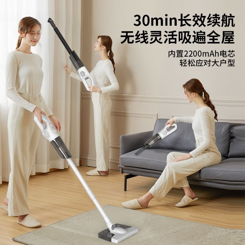 Household Indoor Cordless Handheld Vacuum Cleaner with Strong Suction, Mopping, and Dust Mite Removal, Multi-functional Car Vacuum