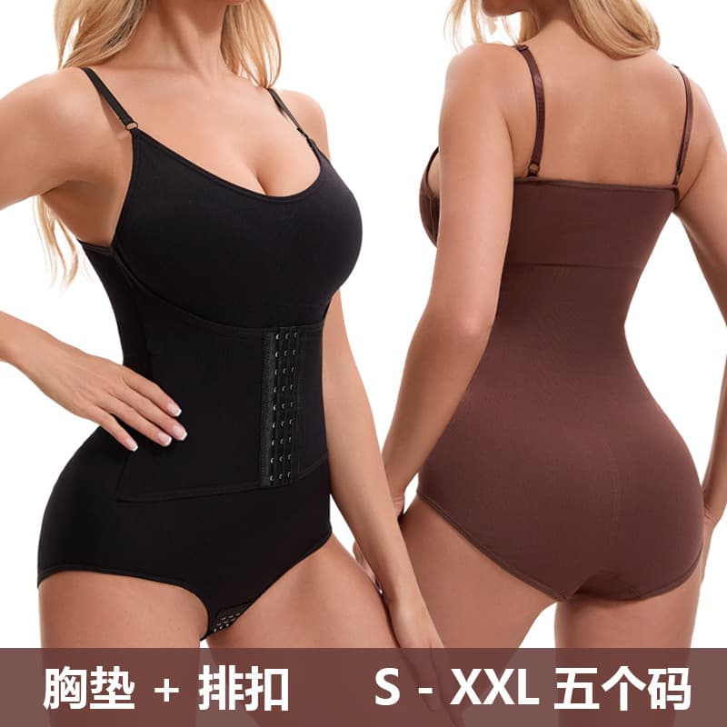 [With bra pads] Button-up strong shaping strappy shaping bodysuit, push-up chest lift tummy control butt lifting sculpting one-piece underwear