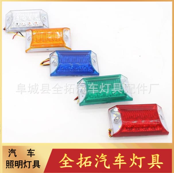 Cross-border 24V 28LED Side Emitting Edge Light, High Brightness Ground Edge Light for Truck Clearance, Truck Tire Edge Light