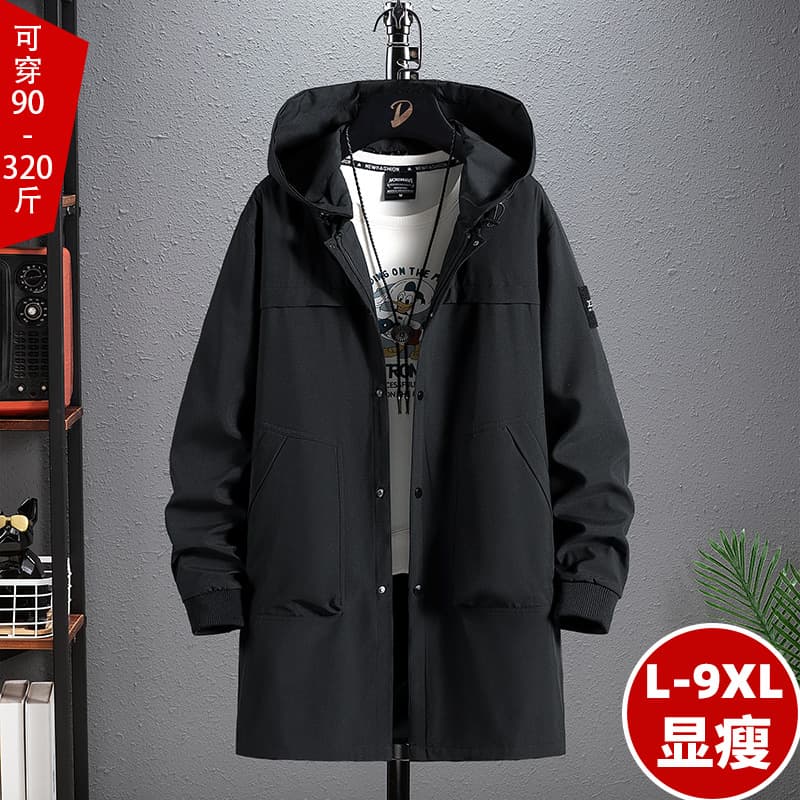 Plus Size (L-9XL) Faux Two-Piece Long Trench Coat, New Spring Style, Men's Jacket [Price Controlled at 148 Yuan]