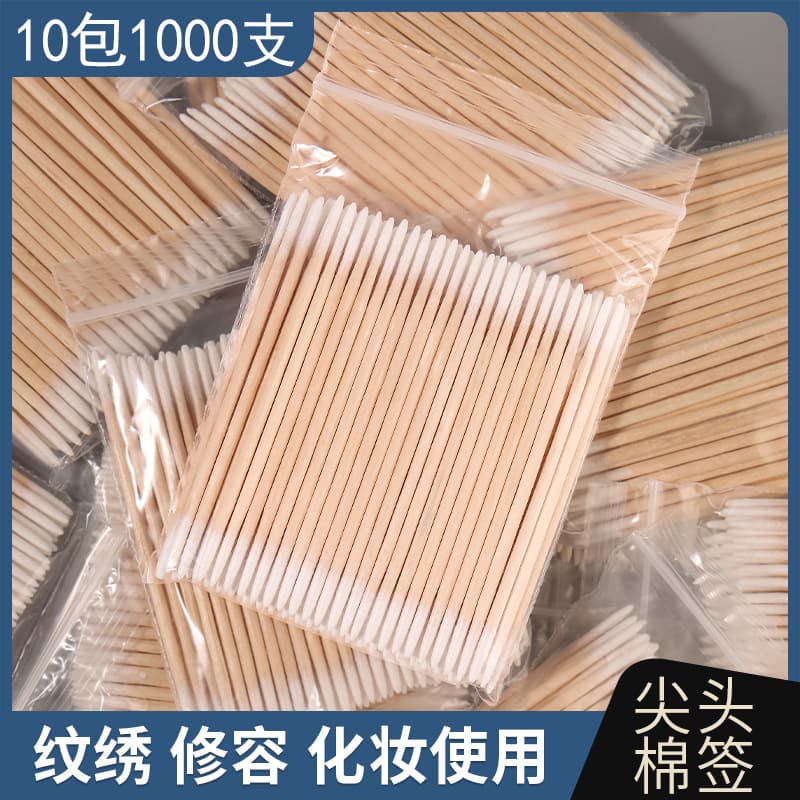 7cm Double-Ended Pointed Cotton Swabs for Eyebrow Tattooing, Lip Blushing, Makeup, Wooden Stick, Pointed Beauty Cotton Swabs