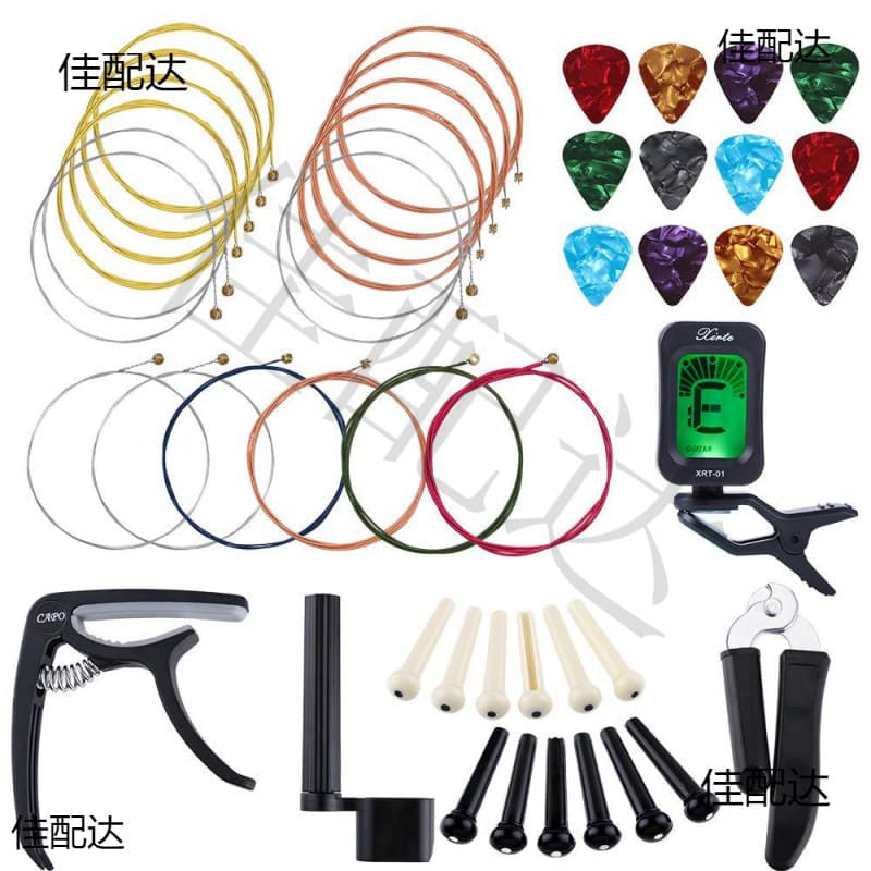 Guitar String Tool Set Guitar String Changing Accessories Tuners Strings