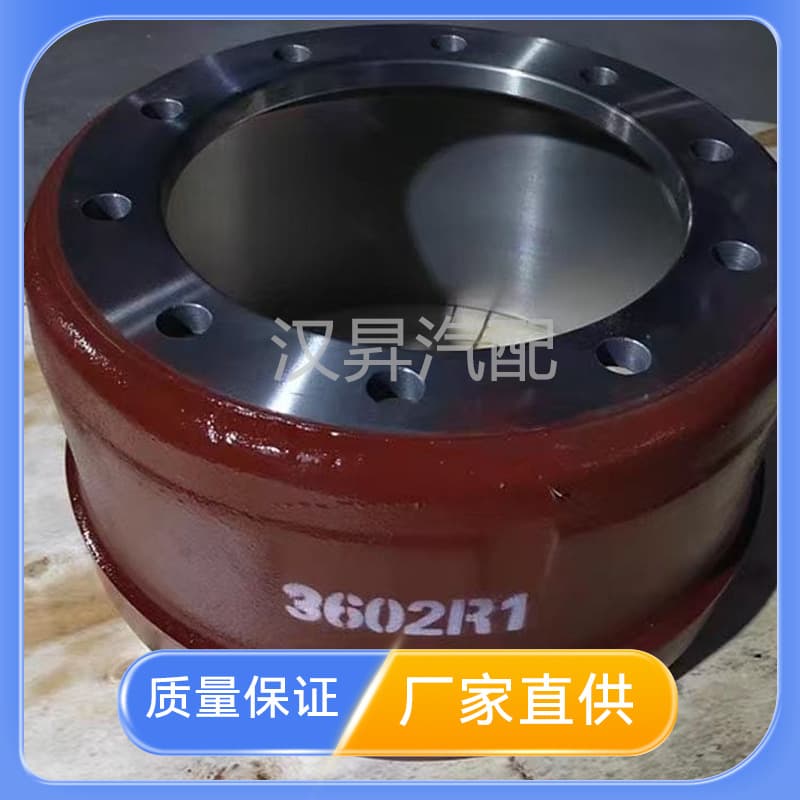 Factory Direct Supply 3602R1 Brake Drum High Quality Fuwa 13T Suitable for Semi-Trailer