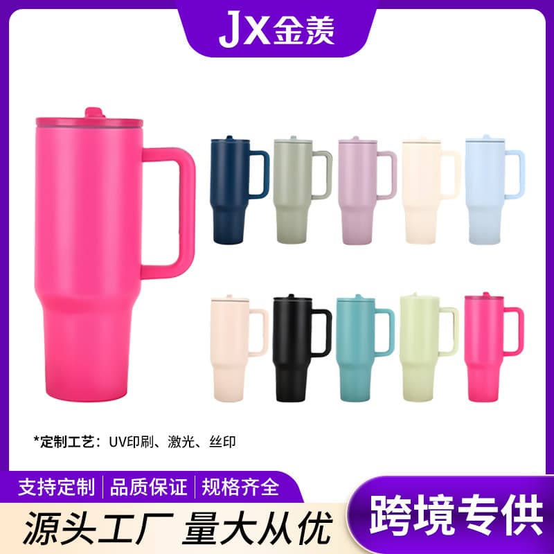 Stanley 40oz Stainless Steel Handle Car Cup Double-Layer Vacuum Large-Capacity Insulated Cup Outdoor Portable Straw Cup