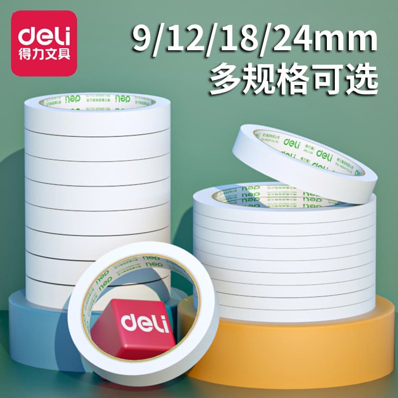 Deli Double-Sided Tape 9/12/18/24mm, Strong High Viscosity for Student Use, Hot Melt Cotton Paper Tape for Handicrafts