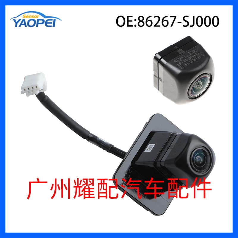 86267-Sj000 Is Suitable for 2019-2021 Subaru Forester Reversing Camera Parking Camera