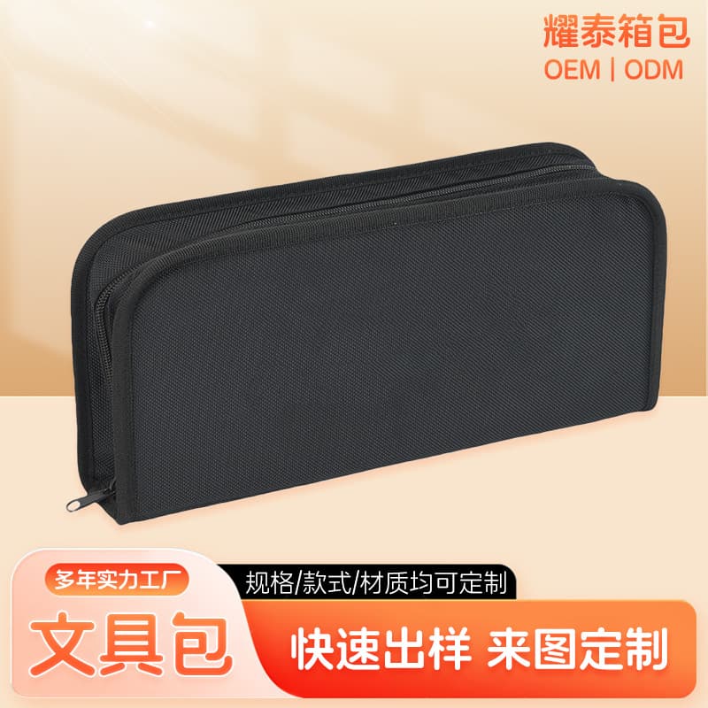 Cross-border Student Special Pencil Case Super Large Capacity Stationery Storage Bag Oxford Cloth Waterproof Multi-layer Compartment Pen Box
