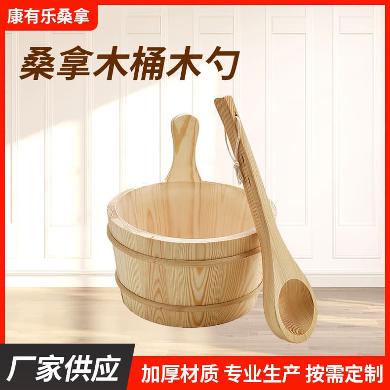 Manufacturer supplies four-liter wooden barrels with wooden spoons, sauna barrels with bottoms, sauna room accessories and attachments.