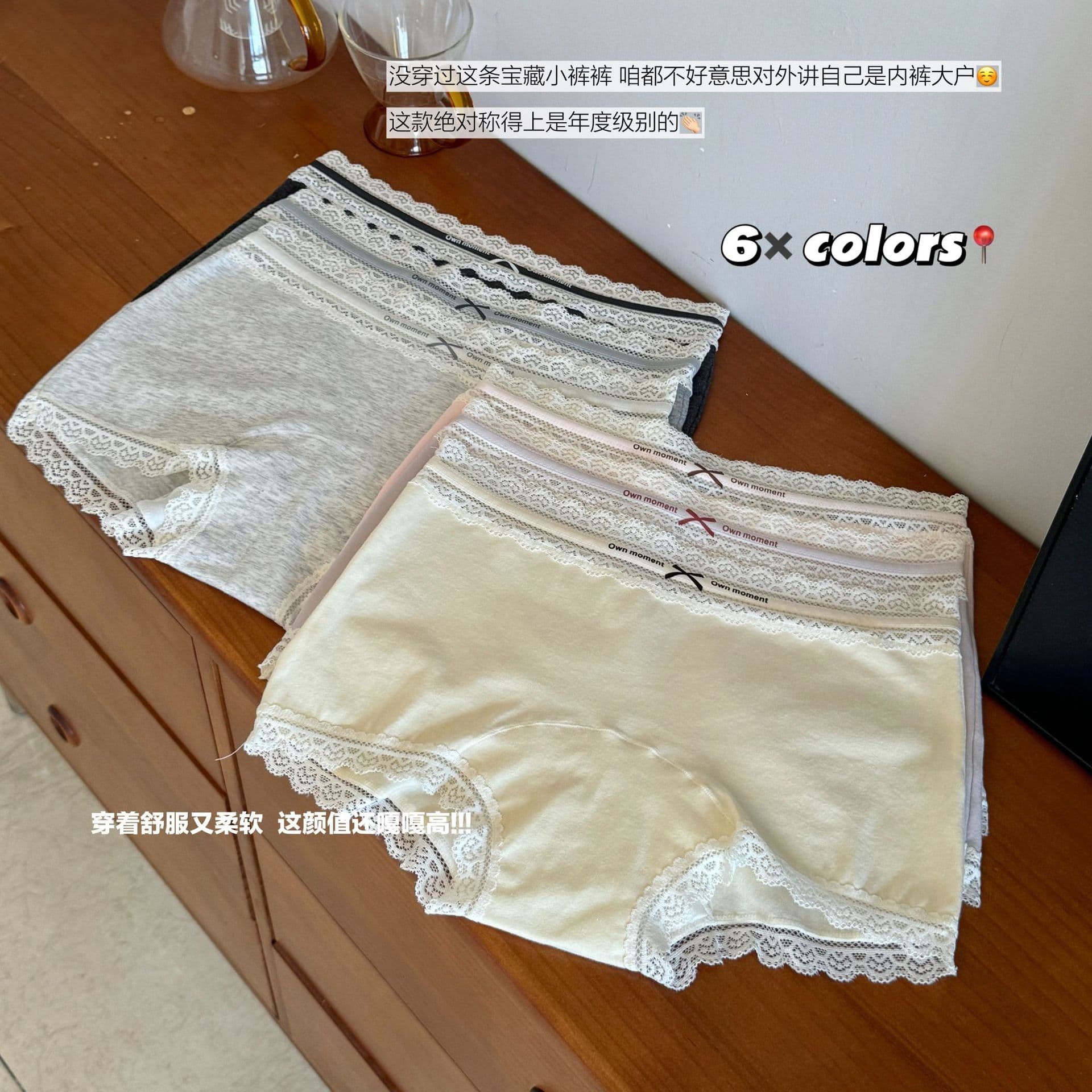 French Pure Cotton Lace Women's Underwear, Mid-High Waist, Breathable, Non-Stuffy, Detailed Multi-Layered Lace, Easy to Wear Boxer Briefs