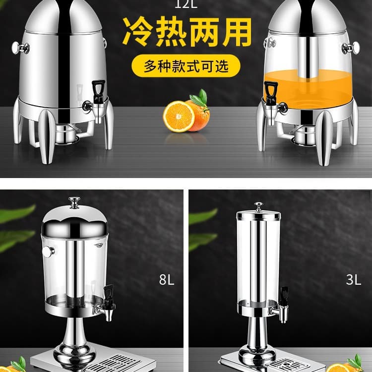 Transparent commercial juice maker, stainless steel coffee maker, electric heating and insulated soy milk/milk maker, self-service beverage machine