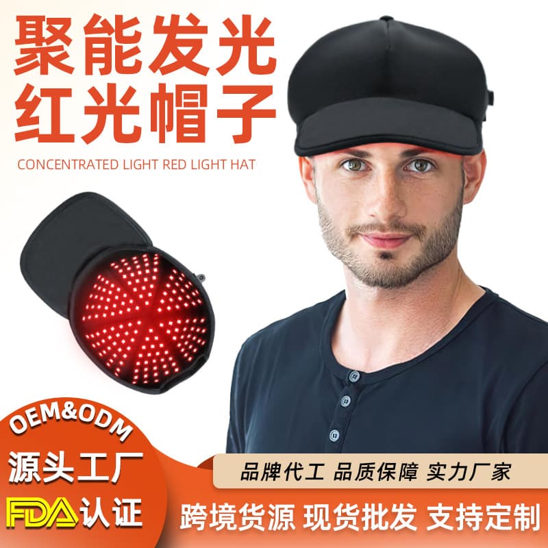 Amazon Hot Sale Red Light Hair Care Hat Prevent Hair Loss Dual Band Timing 24W Head Infrared Light Hat