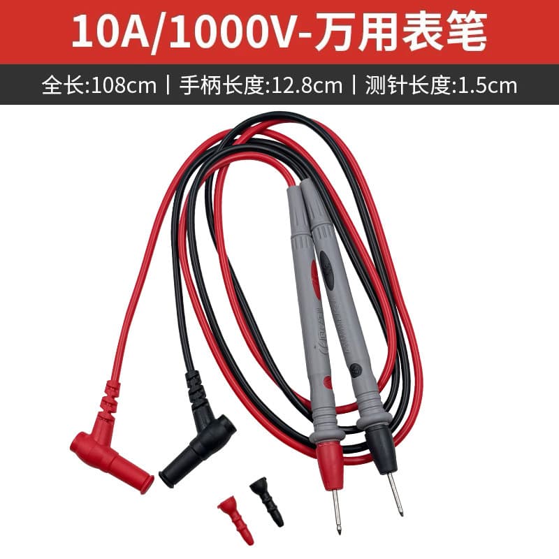 Multimeter Test Lead Probes with Extra-Fine Steel Needle, Long Universal Slim Tip, Silicone Anti-Freeze Wire, Universal Meter Probe Accessories