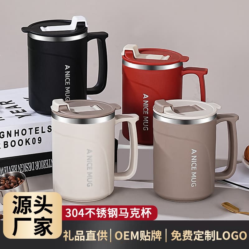 304 Stainless Steel Mug Large Capacity with Tea Strainer Insulated Cup Office Coffee Cup Tea Cup Water Cup