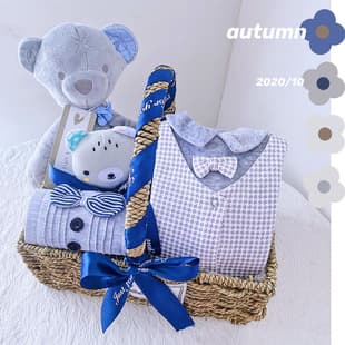 Boy gentleman gift box, newborn full moon gift package, just born baby clothes autumn/winter set, newborn baby gift box