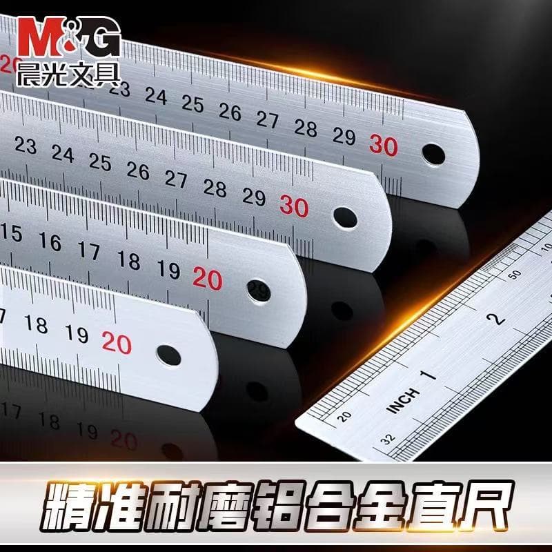 Chenguang ARL96026 Aluminum Alloy Ruler, 20cm Metal Ruler, Double-sided Scale Ruler, High-Precision Measuring Ruler