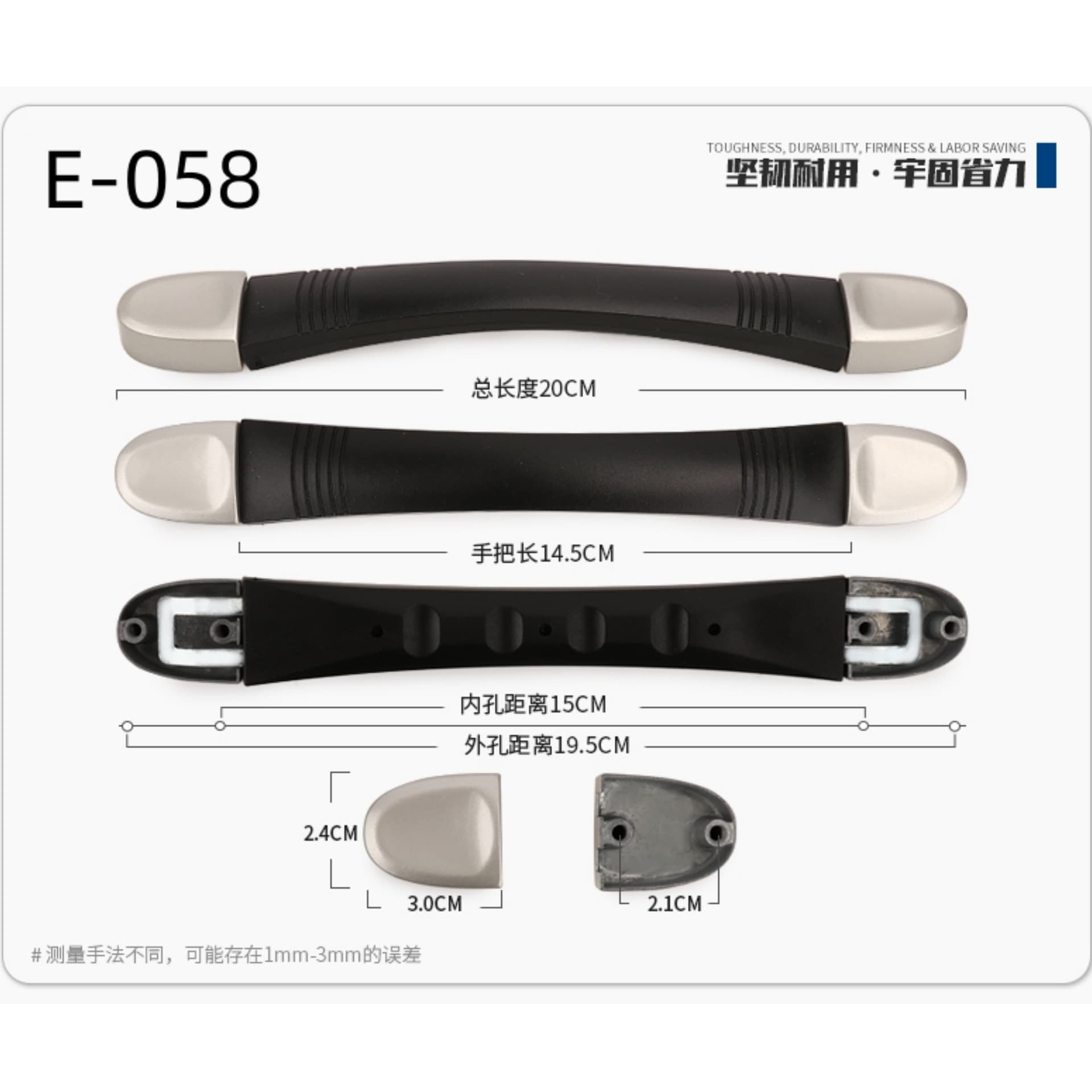 Ganyi Yongmin luggage handle black plastic handle suitcase tool box load capacity 15kg high quality accessories handle
