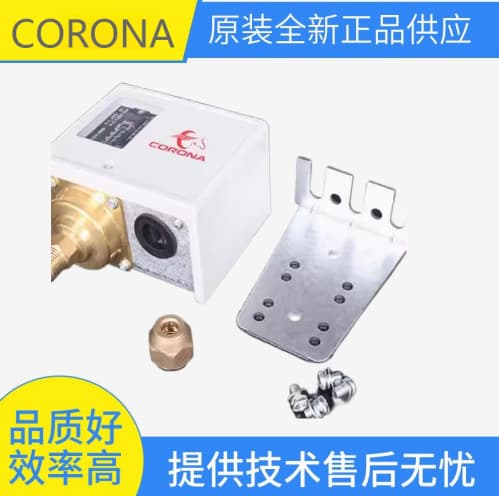 Genuine Taiwan CORONA Pressure Switch MP502 MP506 Pressure Controller MP516 MP530