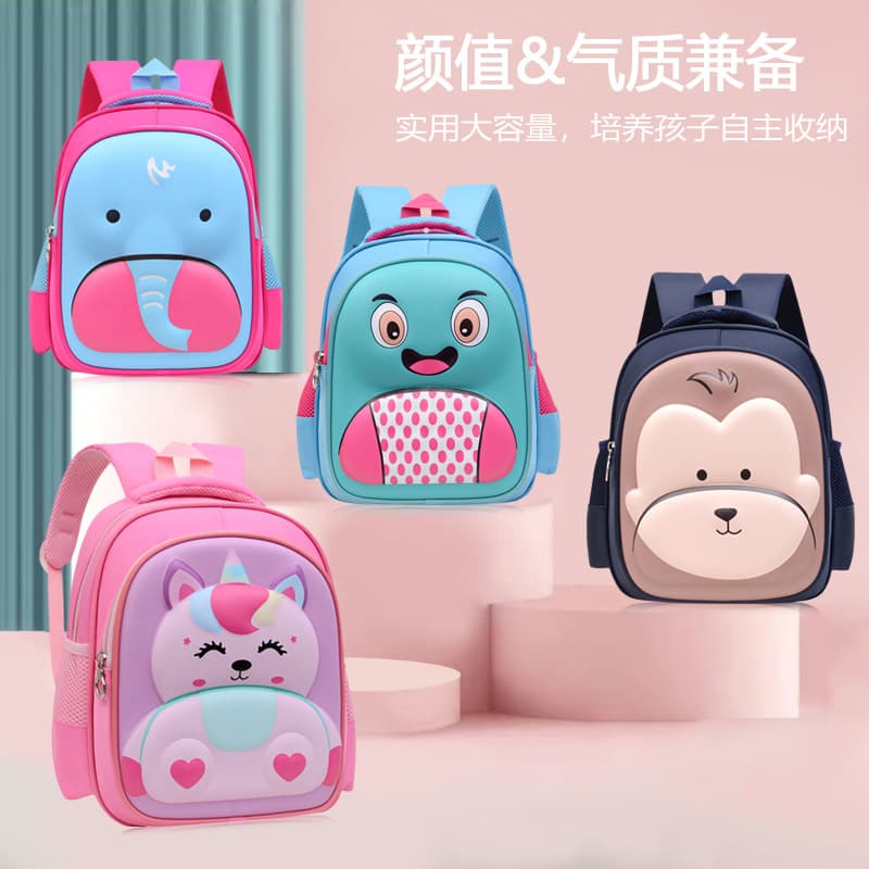 2025 New Children's Backpack for Kindergarten Kids, Stylish and Cute, Unisex Small Class Backpack for Export