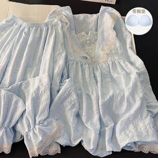 Cloud Cotton Pajama Set for Women, Gentle Sweet Style, Long Sleeve with Built-in Bra, Spring and Autumn New Lace Trim Loungewear Set