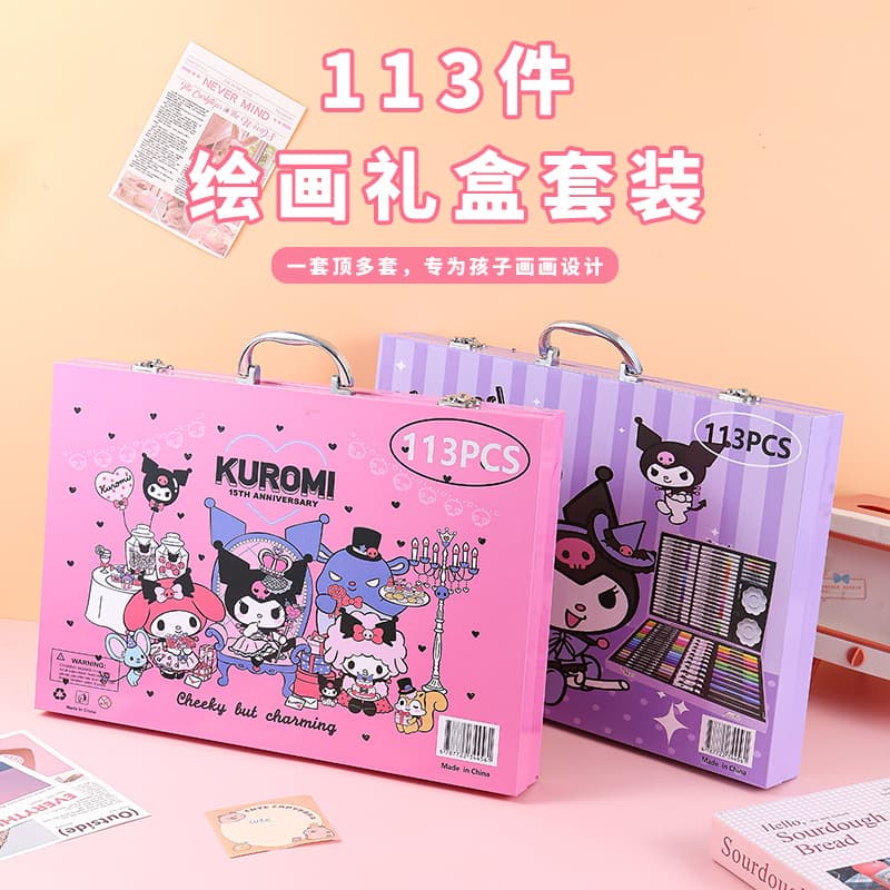113PCS Kids Art Gift Box Set Student Drawing Exclusive Gift Box Full Set Art Supplies Watercolor Pens