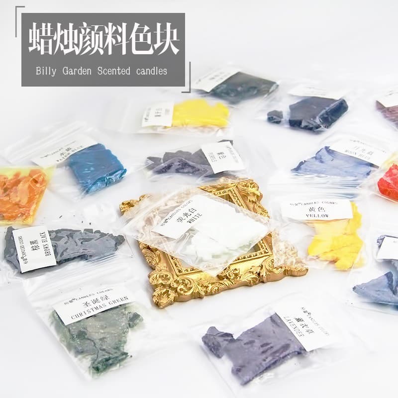 34 Colors Soy Wax Candle Dye Blocks Solid Color Pigment Uploading DIY Aromatherapy Candle Material Bagged Bulk Pack