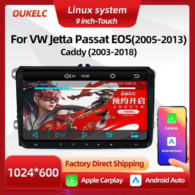 9-inch Touchscreen Car Stereo Navigation with Reverse Camera and Media Player for Volkswagen Beetle and Seat