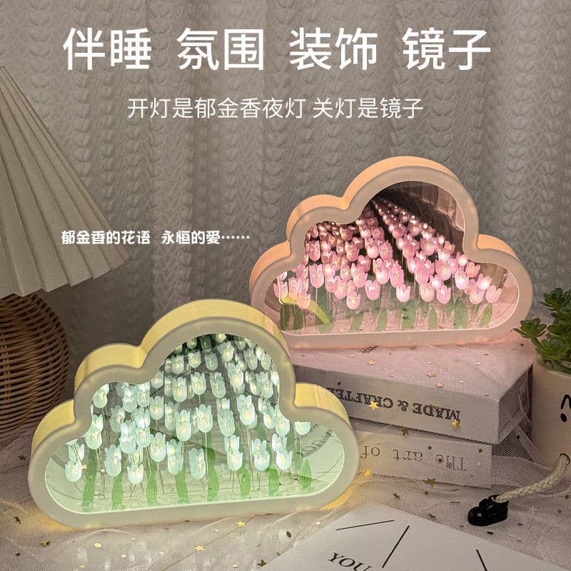 Creative Cloud Tulip Night Light DIY Material Kit - Gift for Couples and Best Friends' Birthdays, Mid-Autumn Festival Present