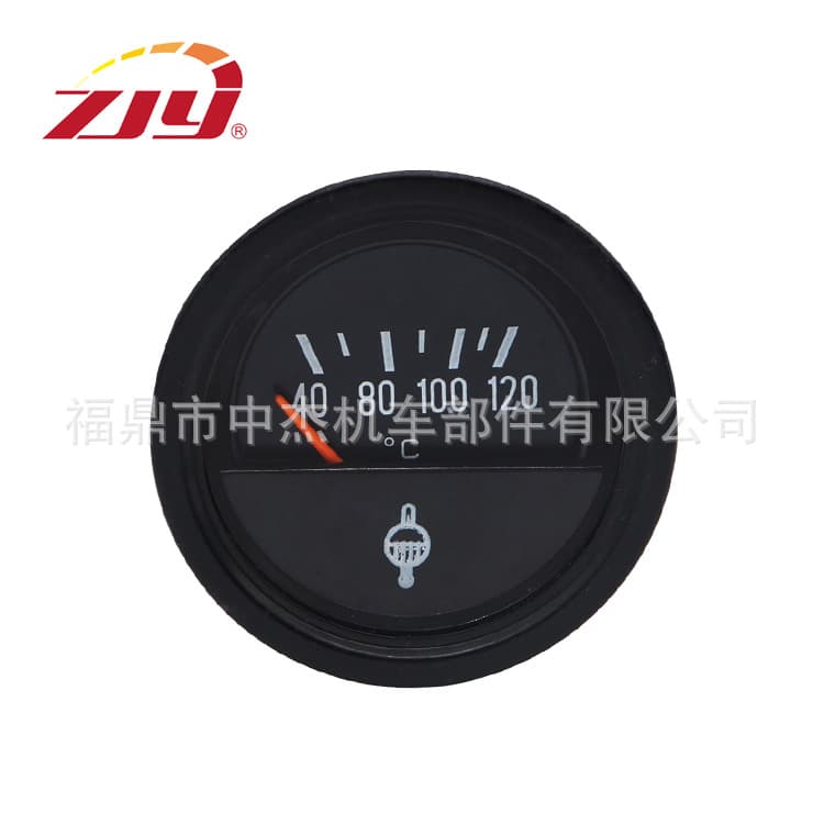ZJY Zhongjie Gauge 2''52mm Water Temperature Gauge 40-120 Celsius Universal Pointer Sensor