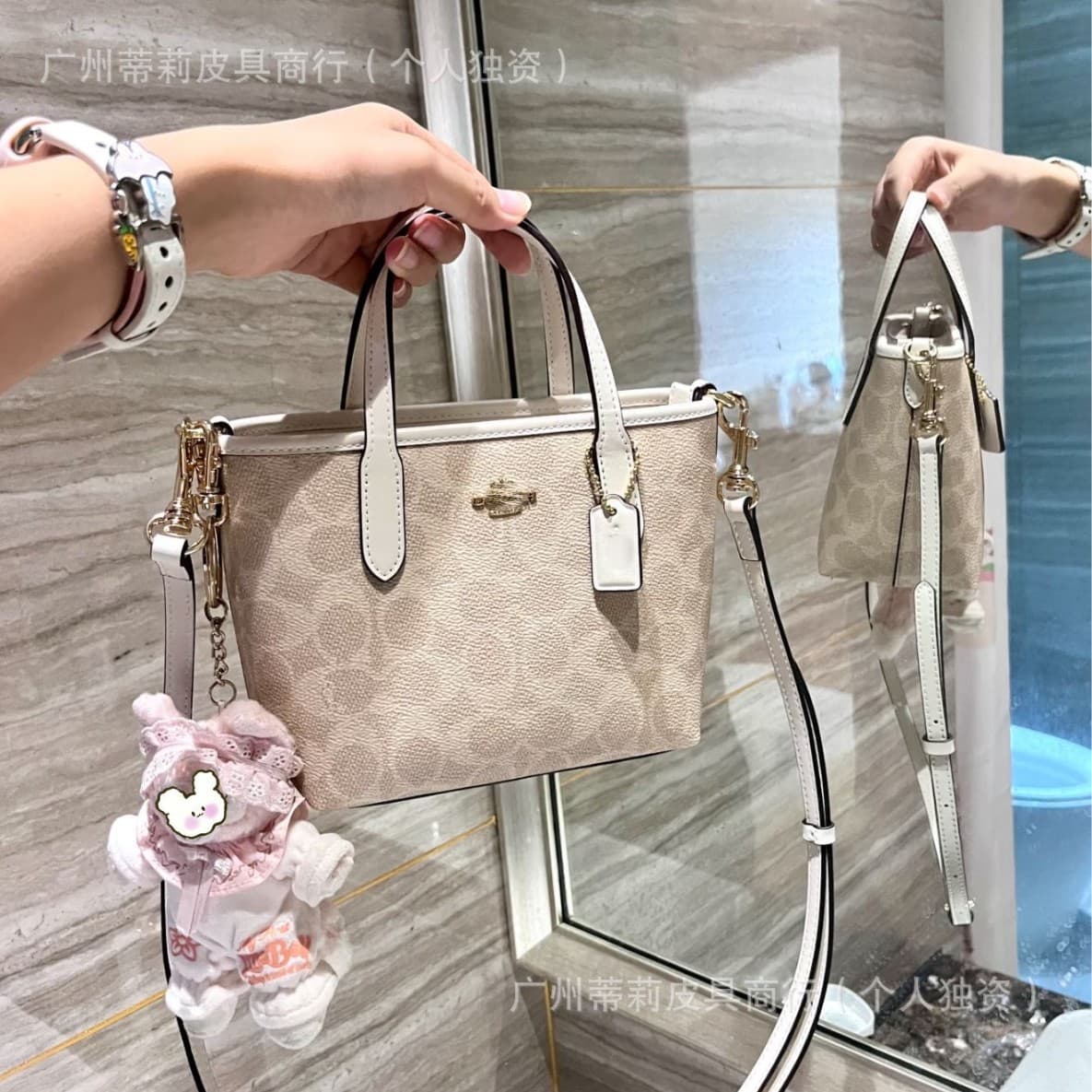 Koujia New City15 Tote Bag High Version Classic Monogram Mini Exquisite and Compact Handheld Crossbody Tote Bag