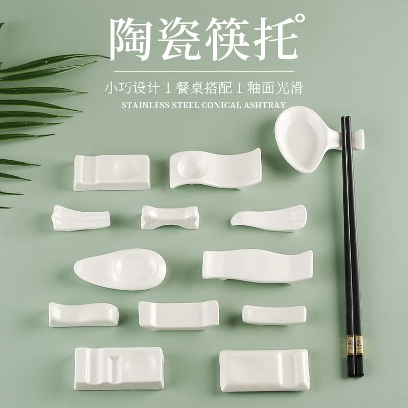 Wholesale Pure White Ceramic Dual-Use Chopstick Rest, Multi-functional Spoon and Chopstick Holder for Hotel Table Settings