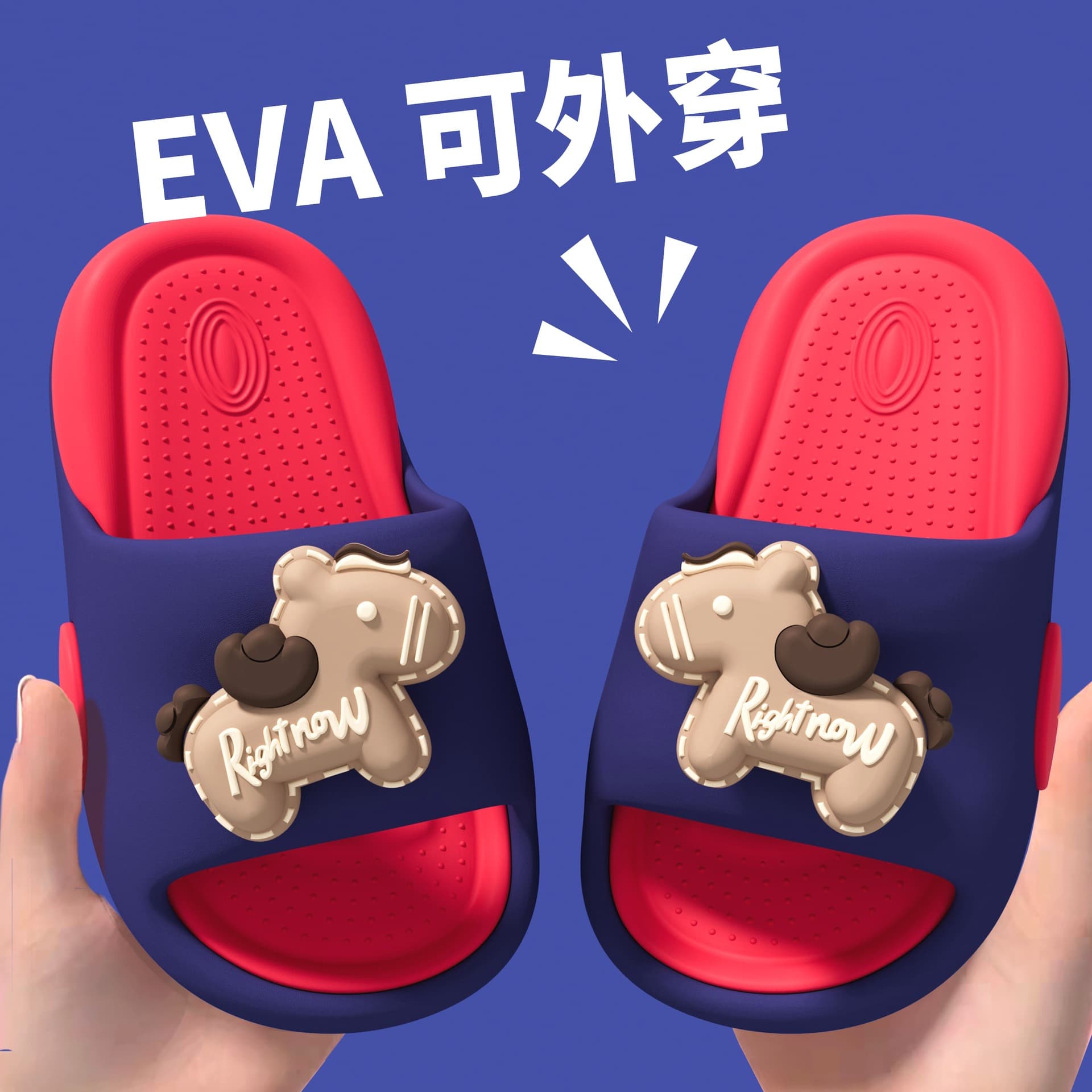EVA Children's Summer Slippers, Cartoon Home Indoor Unisex Kids Cute Parent-Child Outdoor Anti-Slip Soft Sole Sandals for Girls