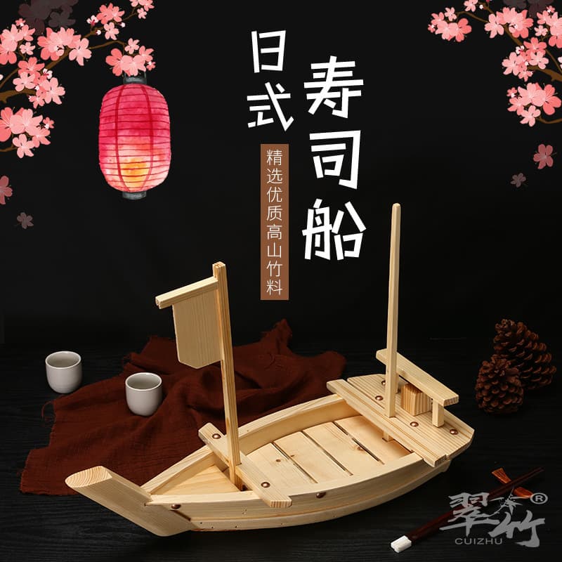 Office Culture Wooden Crafts Wooden Ornaments Desktop Decorations