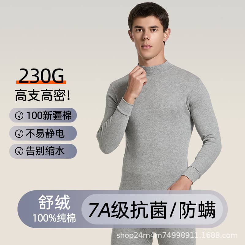 100% Cotton Thermal Set Men's Antibacterial Pure Cotton Underwear Set Knitwear Thermal Base Layer Pants Plus Size
