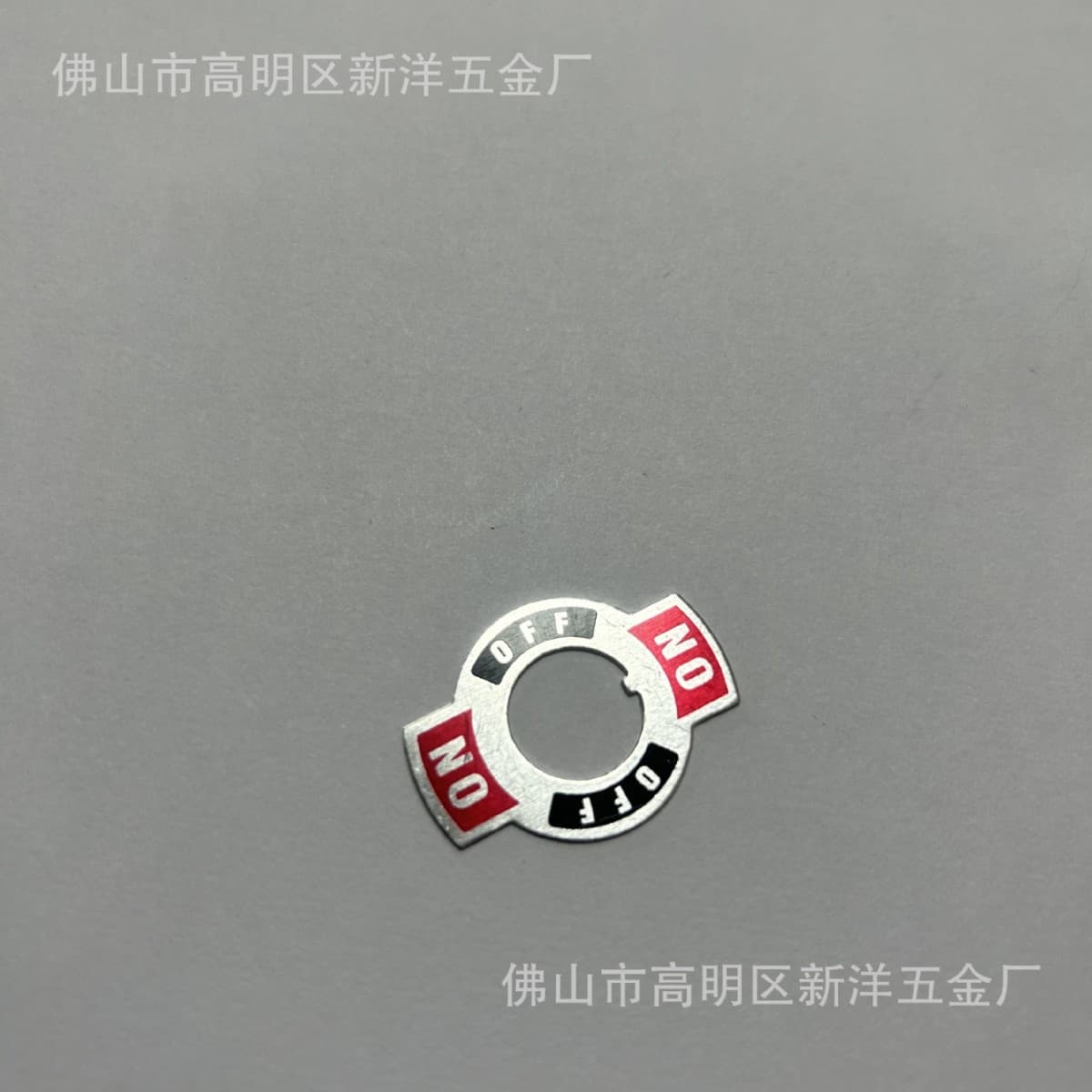 Custom Silkscreen Metal Nameplate Mechanical Label Printing Anodized Aluminum Plate Colored Iron Plate