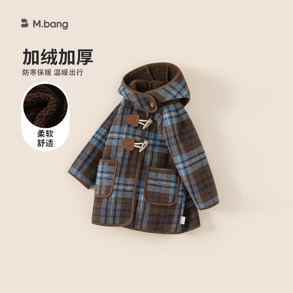 Bangxuan Winter Atmosphere Plaid Horn Button Fleece-Lined Coat, Children's Hooded Outerwear Boys' Wool Coat