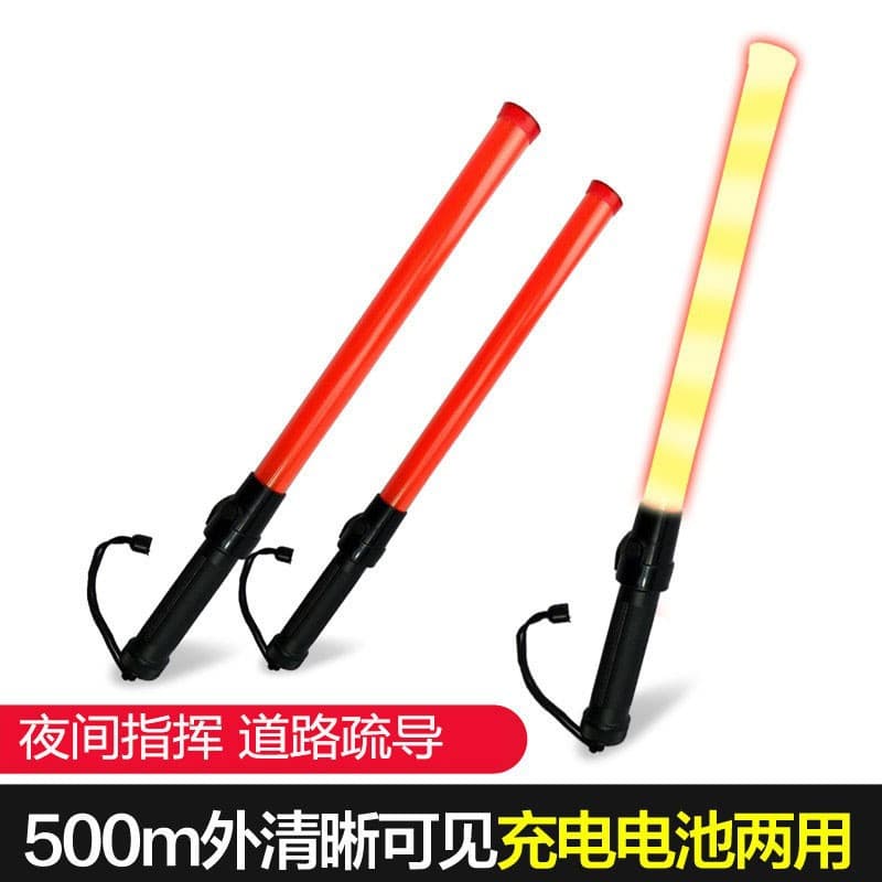 LED Night Safety Command Baton, Multi-functional Traffic Whistle Baton, LED Flashing Stick for Night Emergencies
