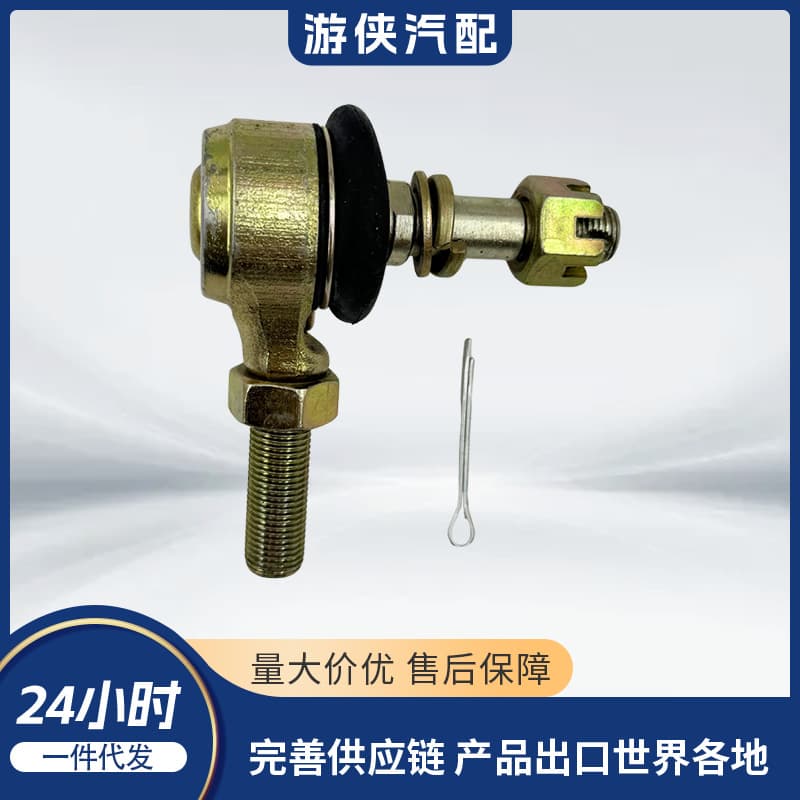 Genuine steering wheel ball joint ODES 800/1000 10905100081