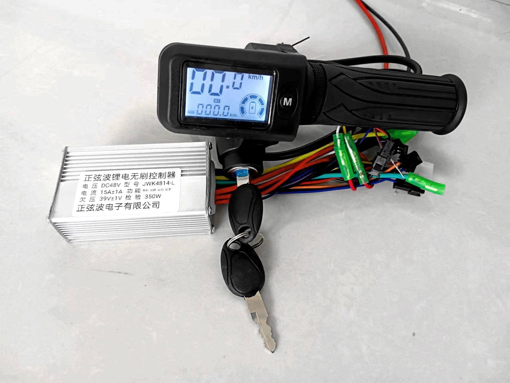 Electric Scooter Bike Lithium Battery Three-Speed Throttle Switch Dashboard Controller Parts