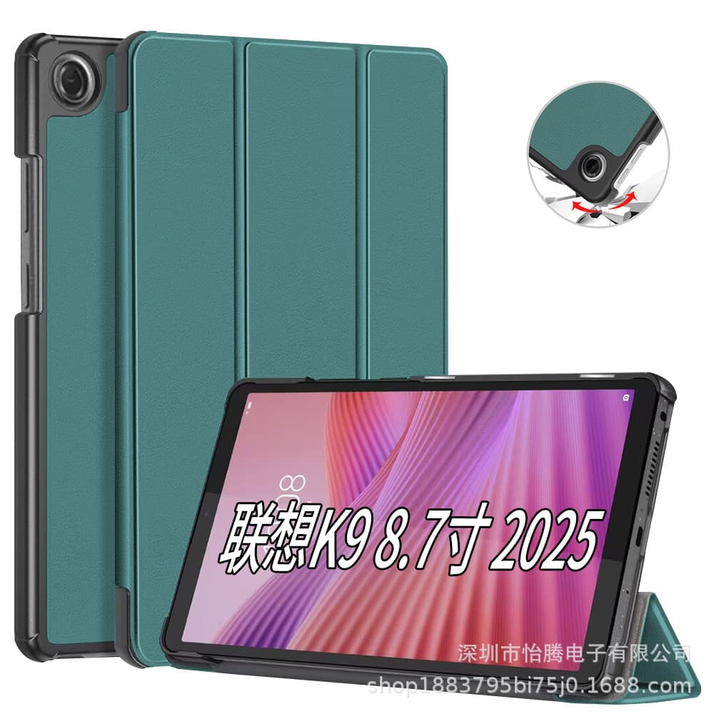 Compatible with Lenovo Tab K9 8.7 Tablet Case Lenovo Tab One TB305FU Tri-Fold Protective Case 2025