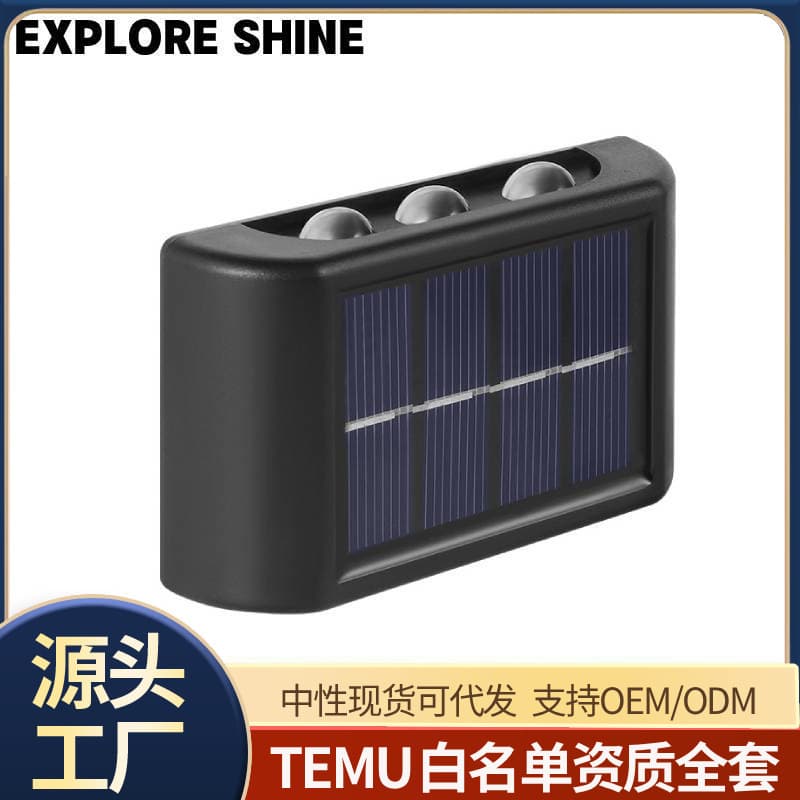 Solar Outdoor Garden Wall Wash Light, New Courtyard Decorative Fence Light with Up and Down Glow for Ambiance
