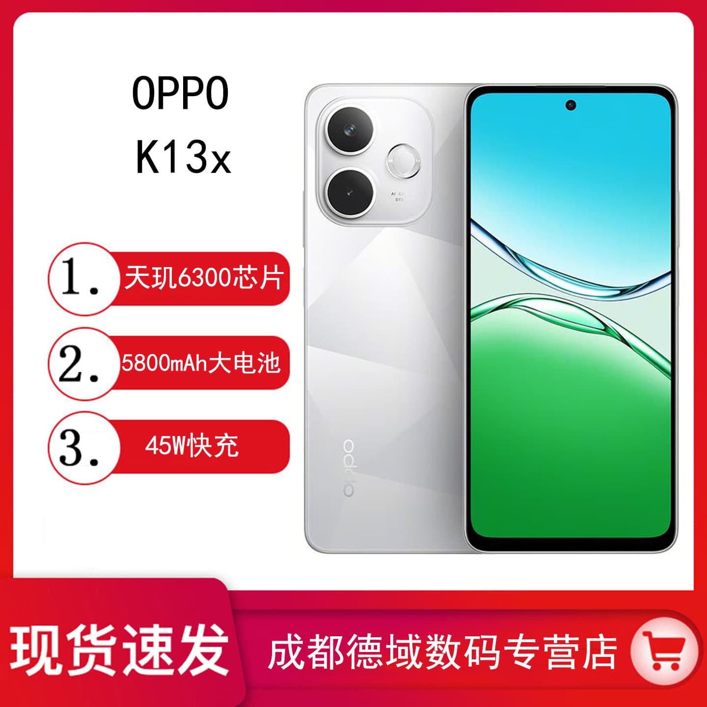OPPO K13x 5G Smart New Gaming Phone IP69 Dustproof and Waterproof OPPO K13x
