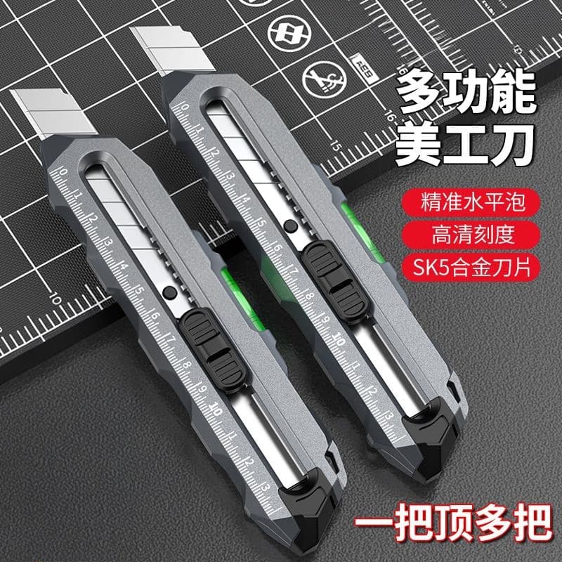 Heavy-Duty Aluminum Alloy Utility Knife, Paper Cutter with Thickened Blade Holder, All-Steel Wallpaper Industrial-Grade Multifunctional Cutting Tool, Durable