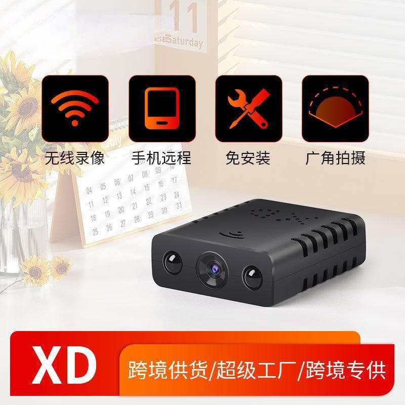 Outdoor DV Sports Mini Camera SQ11 Camcorder Aerial Camera Home HD Camera Kids Camera