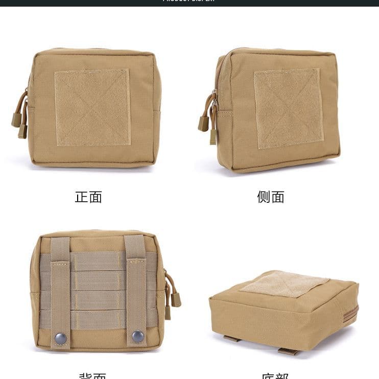 EDC Tactical Bag Sports Camping Storage Bag Cycling Hiking Waist Pack Molle Tactical Tool Pouch