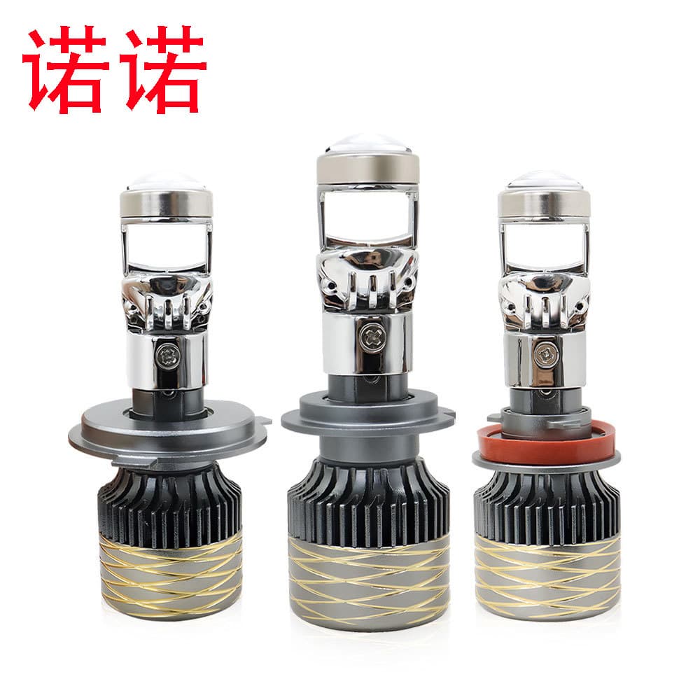 Cross-border A81 Car LED Headlight H4 Ultra-Bright High/Low Beam Integrated Bi-Lens Laser Headlight H7