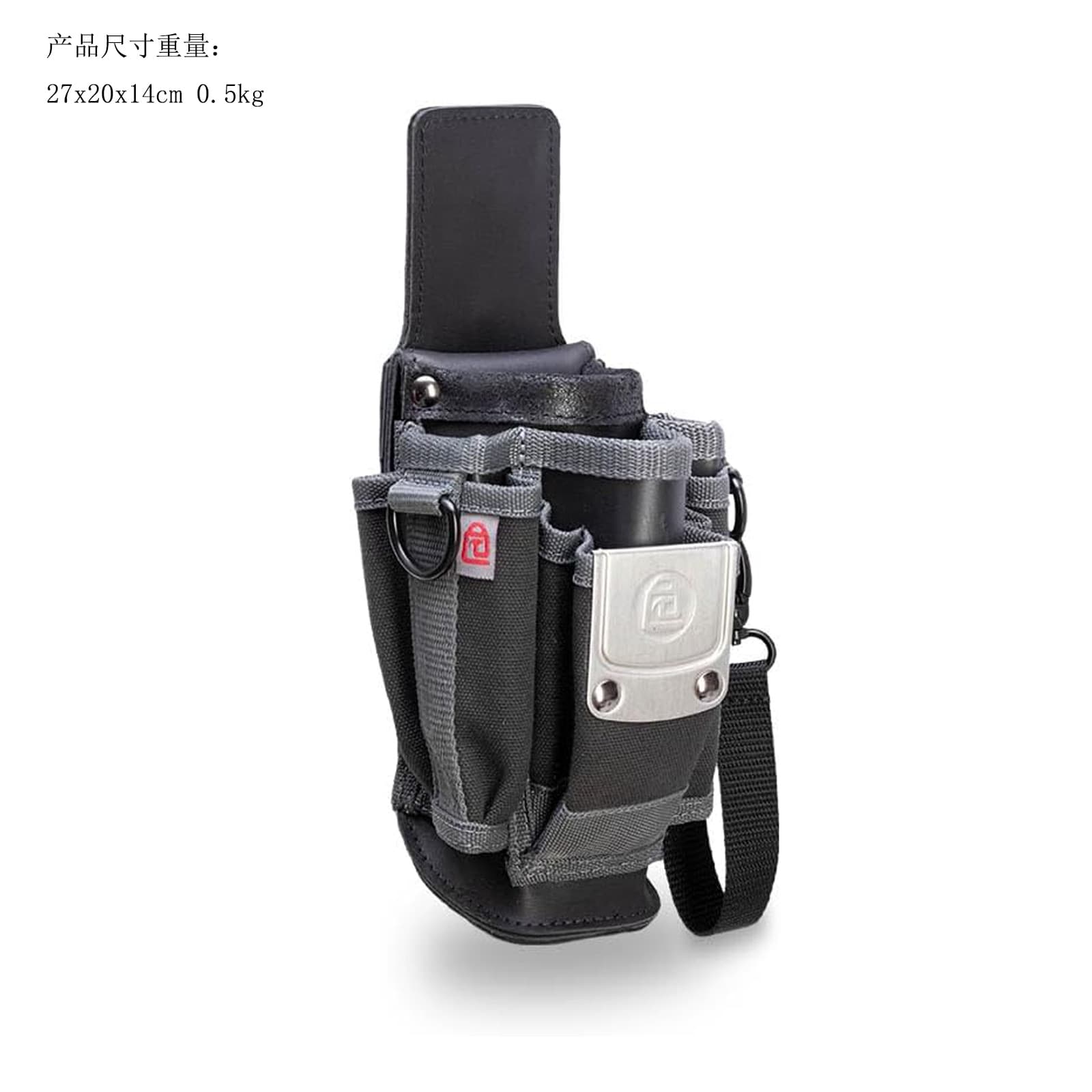 Veto Pro Pac MP2X (Leather Back Medium Tool Bag)
