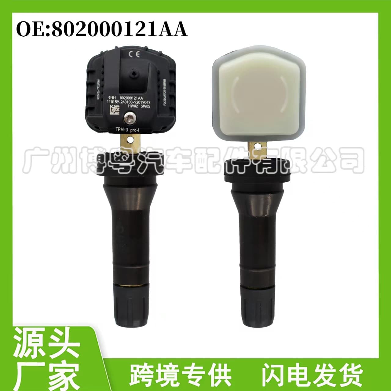 802000121AA Tire Pressure Sensor for Chery Tiggo 3 5X 7 8 Arrizo Auto Parts