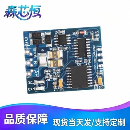 TTL to RS485 Module RS485 to TTL Isolated MCU Serial UART Industrial Grade Module