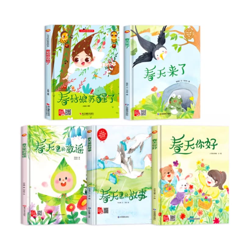 Picture Books about Spring for Kindergarten, Hardcover Picture Books, Children's Spring Stories, Hardcover Books for Small, Medium, and Large Classes